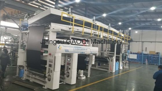 Автоматическая бронзовая машина Ультразвуковая ковротка для производства диванной ткани
