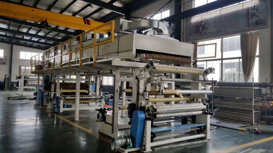 Автоматическая бронзовая машина Ультразвуковая ковротка для производства диванной ткани