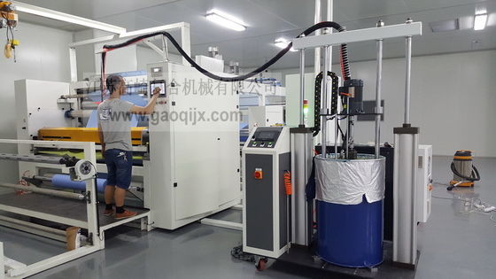 60kw GAOQI PUR текстильная машина для ламинирования клея горячего плавления
