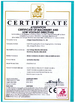 Китай Jiangsu Gaoqi Machinery Co., Ltd Сертификаты